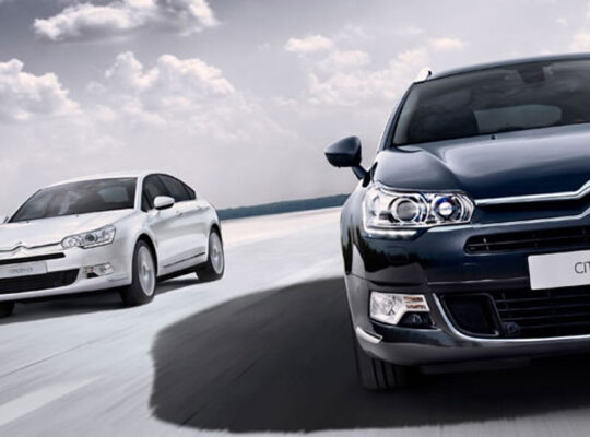 Citroen C5 Kiralık Araç