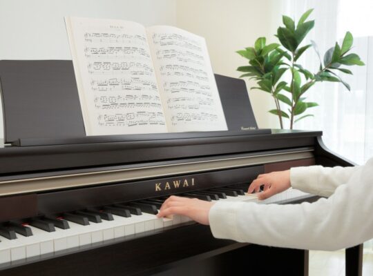 Piyano Kiralama