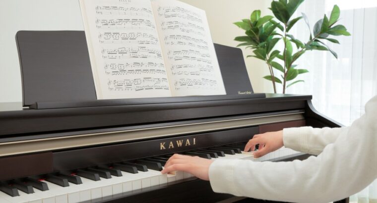 Kiralık Kawai CA17 Concert Artist Piyano
