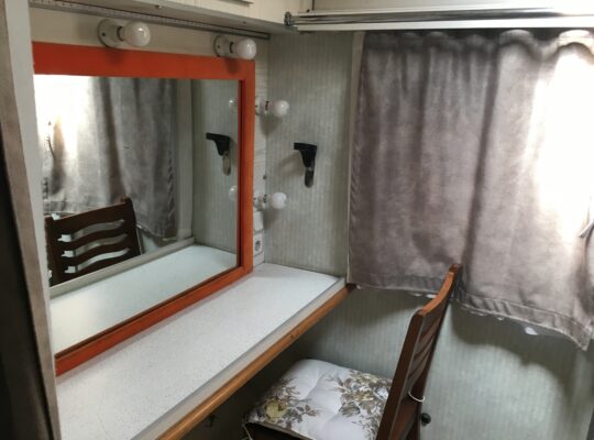 Kiralık Makyaj Karavanı