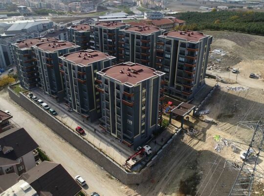 Drone Çekim Hizmetleri