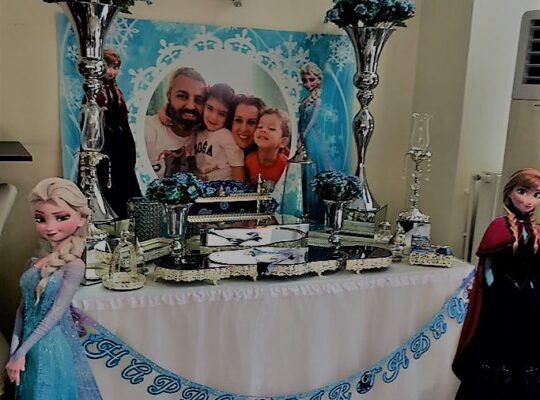 Gümüş Jardinyer Takımı