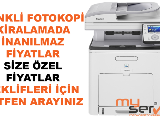 FOTOKOPİ MAKİNASI KİRALAMA 125 TL’DEN BAŞLAYAN FİYATLARLA