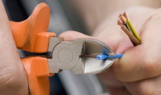 SİVAS ELEKTRİKÇİ