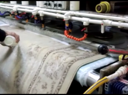 Esenyurt Halı Yıkama