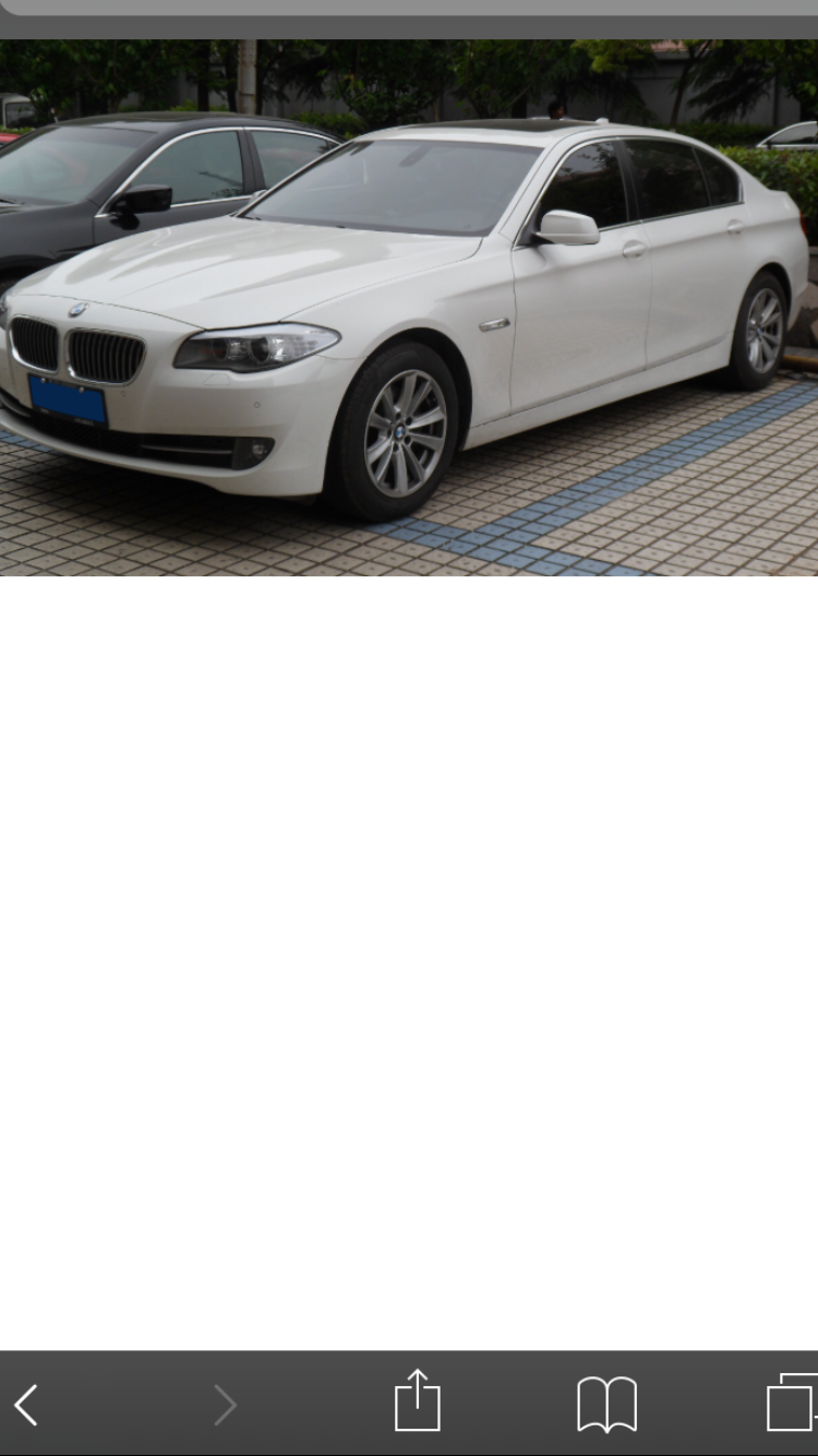 2015 BMW 520 i günlük haftalık kiralık