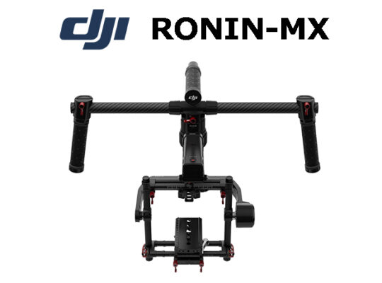 DJI Ronin MX