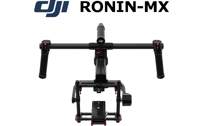 DJI Ronin MX