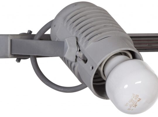 (512)100 Watt Ray Spot Sarı Işık