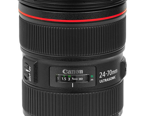Canon 24-70mm f/2.8L USM II KİRALIK