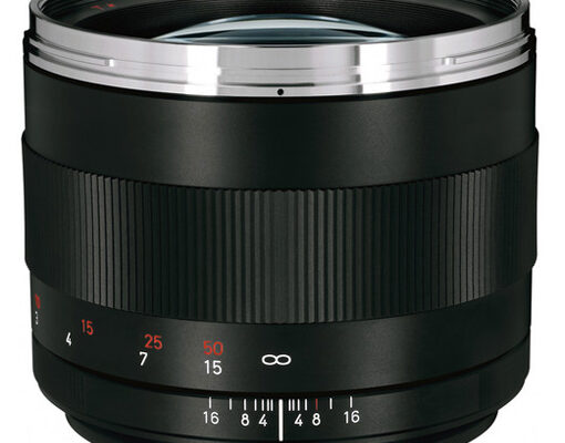 Carl Zeiss Planar 85mm f/1.4 ZE KİRALIK