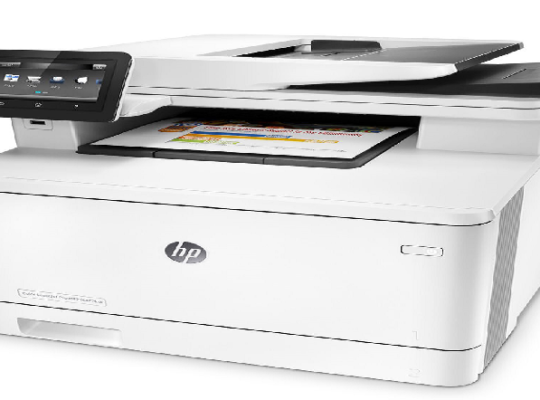 KOPYA BAŞI RENKLİ FOTOKOPİ MAKİNASI YAZICI