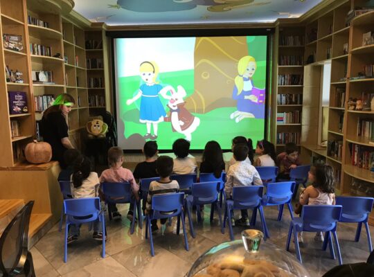 DAVET YEMEĞİ, PARTİ VE TOPLANTI ALANI