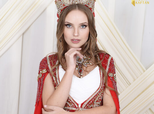 HÜMA KAFTAN ÜMRANİYE TESETTÜR Kiralık Henna Kaftan