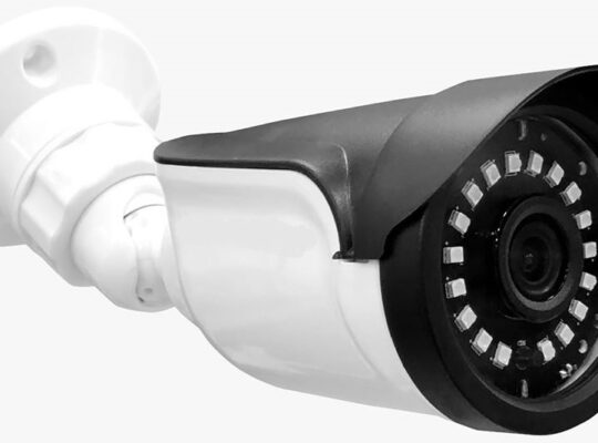 Guvenlik kamerasi