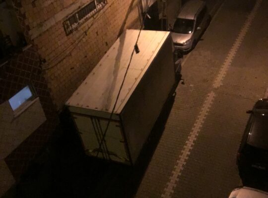 AYLIK KİRALIK 6 TEKER 7.700Kg KAMYON