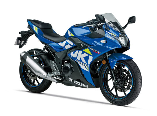 Kiralık Suzuki GSXR-250