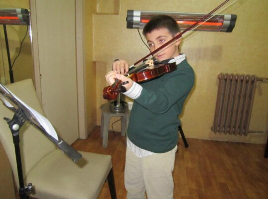 ÖZEL KEMAN DERSİ BURSA