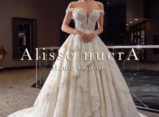 GELİNLİK KİRALAMA